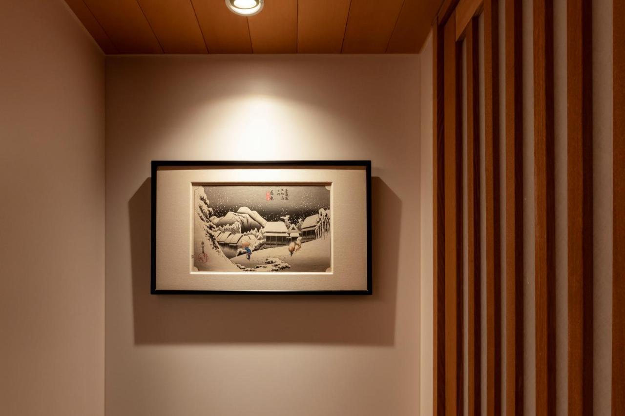Hotel Hana-touro Gion