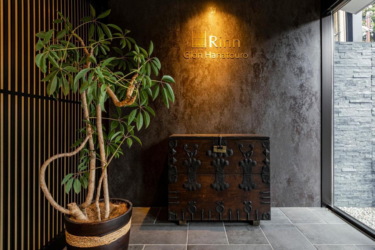 Hana-touro Gion 4*
